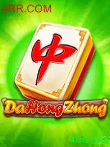 Descubra as Regras e a Emoção do Jogo DaHongZhong