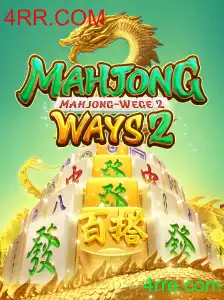 Explorando MahjongWays2: Descrição, Introdução e Regras